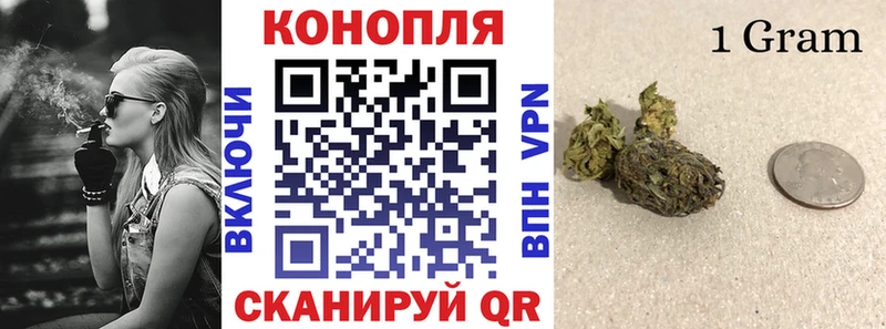 Наркошоп купить Конопля  Cocaine  СК  Меф  ГАШИШ  Кемь