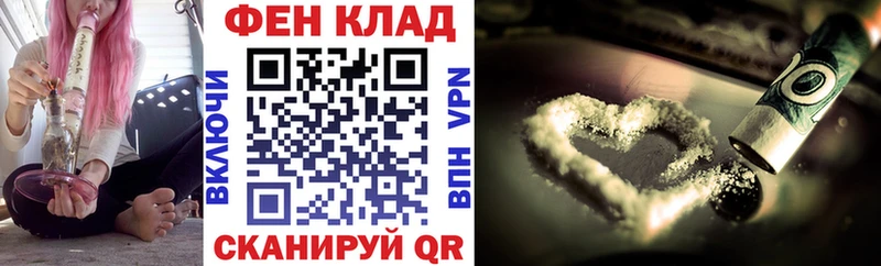 АМФЕТАМИН Premium  Купить где  Кемь 