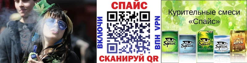 Купить где  Кемь  БУТИРАТ BDO 