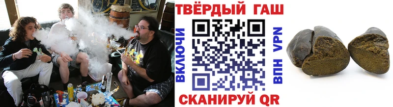 Купить закладки  Кемь  Гашиш 40% ТГК 