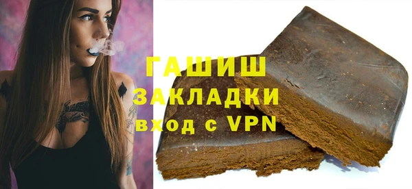 не бодяженный Вязники