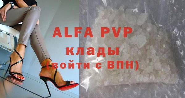 не бодяженный Вязники