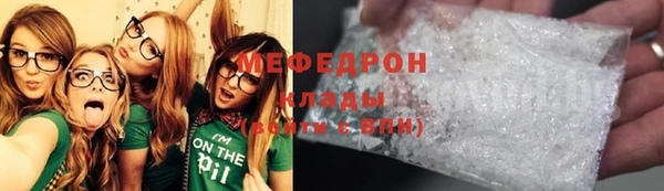 дмт Вязьма