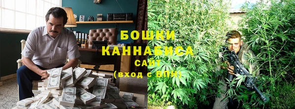 дмт Вязьма