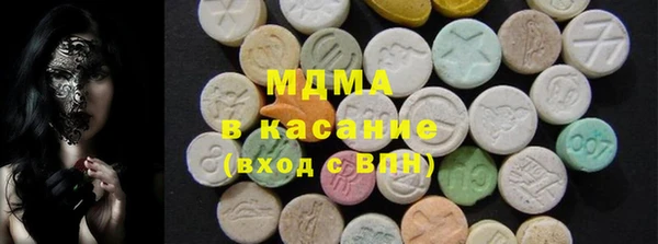 не бодяженный Вязники