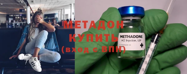 бошки Вяземский