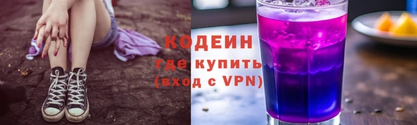 дмт Вязьма