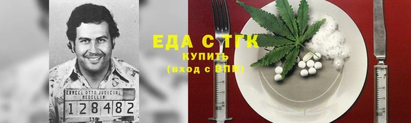 не бодяженный Вязники