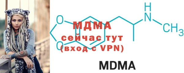не бодяженный Вязники