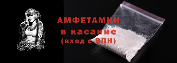 дмт Вязьма