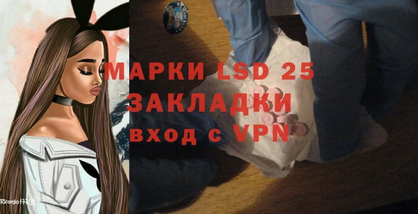 дмт Вязьма