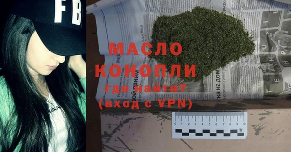 бошки Вяземский
