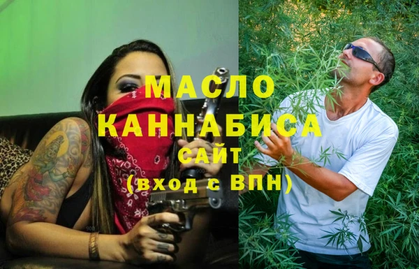 не бодяженный Вязники