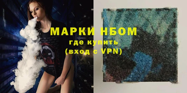 не бодяженный Вязники