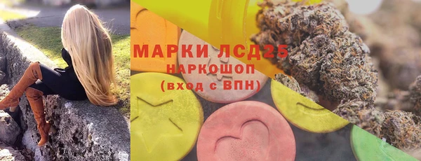 дмт Вязьма