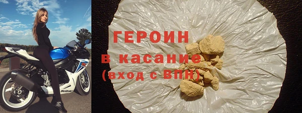 дмт Вязьма