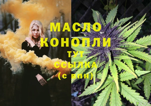 не бодяженный Вязники