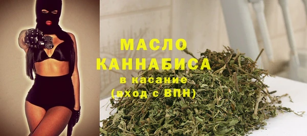 дмт Вязьма
