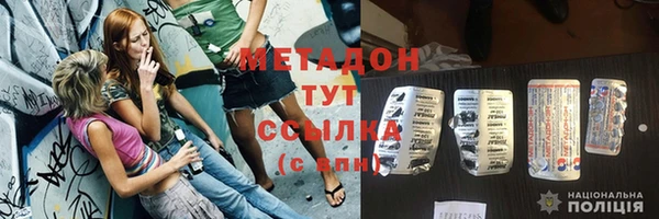 бошки Вяземский