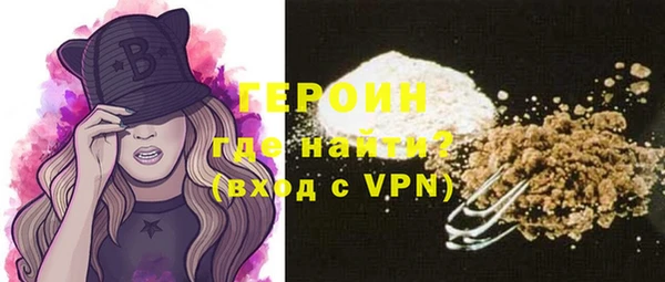 не бодяженный Вязники