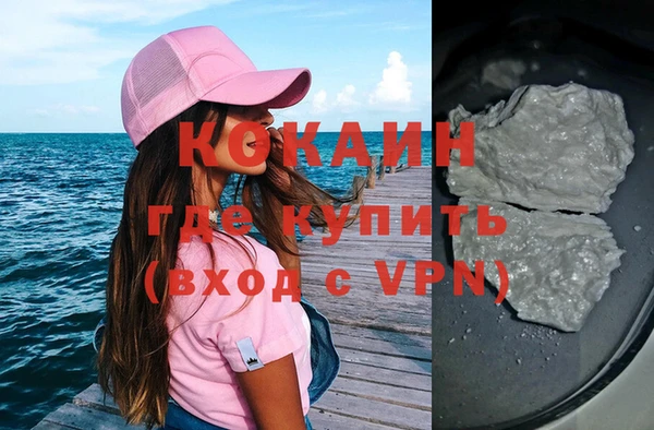 дмт Вязьма