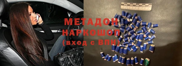 бошки Вяземский
