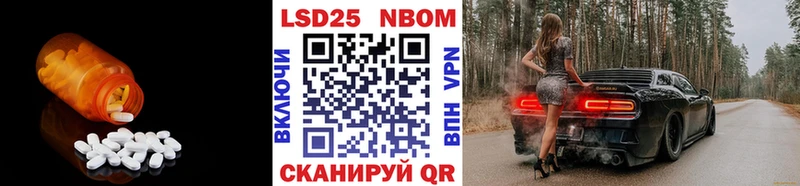 Лсд 25 экстази ecstasy  Купить закладки  Кемь 