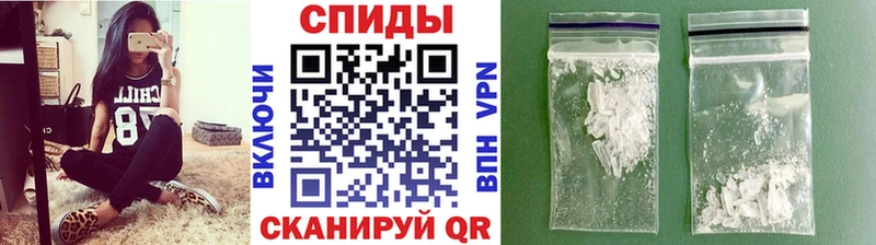 Первитин винт  Купить закладки  Кемь 