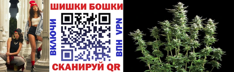 Купить где  Кемь  МАРИХУАНА Bruce Banner 